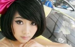 国产一区二区三区樱花动漫